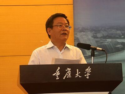 （成人电影
副校长孟卫东致辞）