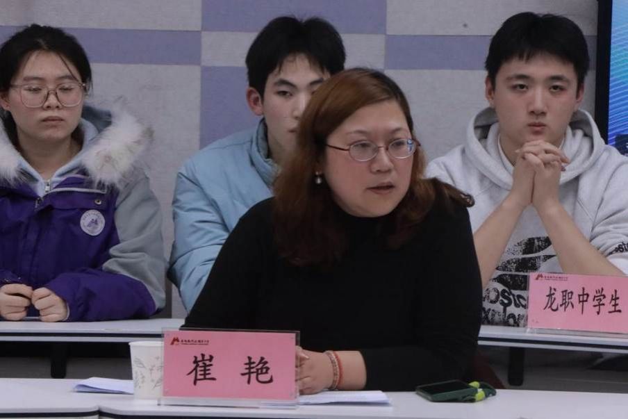 /Users/finyu/Library/Containers/com.kingsoft.wpsoffice.mac/Data/tmp/picturecompress_20260120204005/output_1.jpgoutput_1