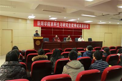 琛ㄥ桨浼氱幇鍦�JPG