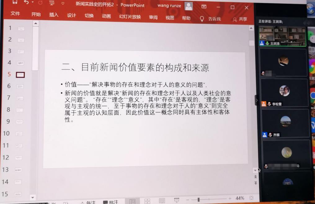 2211591600232_.pic_hd