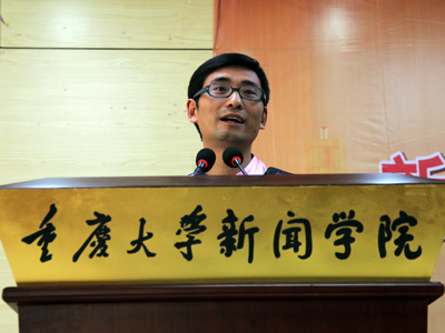 鏁欏笀浠h〃閮皬瀹夊彂瑷�jpg