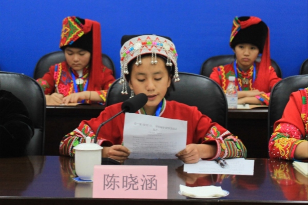 绿春一中七年级学生陈晓涵发言。成人电影
供图