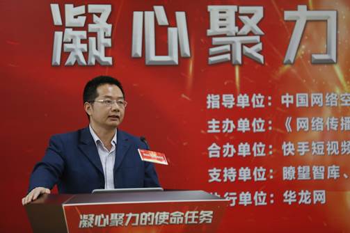 微信图片_20181101211710