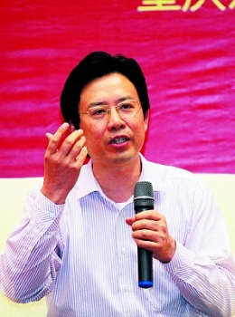 閲嶅簡鍟嗘姤璁拌�_閽熷織鍏礯鎽�jpg