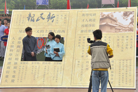 鐗硅壊涔嬧�浼氳〃婕斺�鐨勬姤绾�jpg